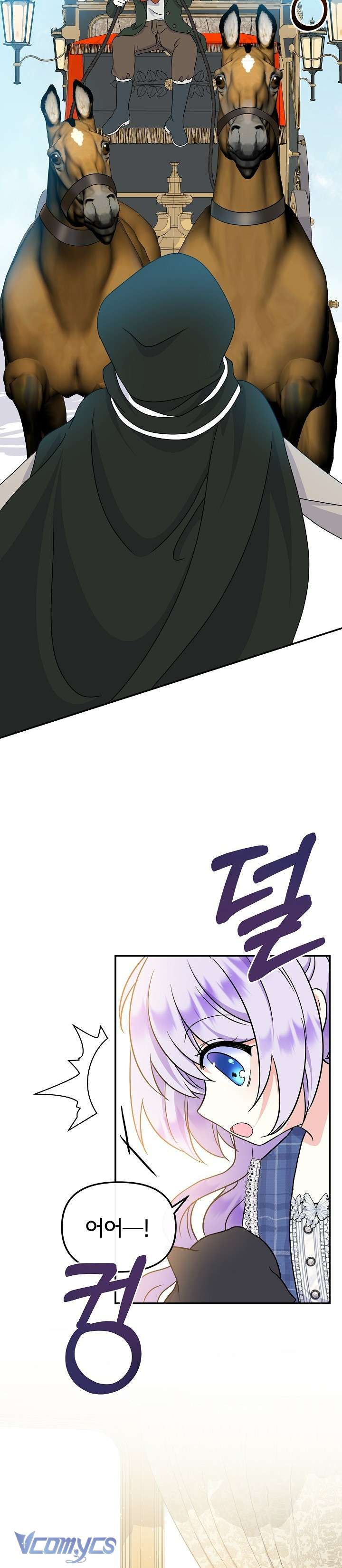 Trở Thành Con Gái Của Các Nhân Vật Chính Chapter 32 - Trang 4