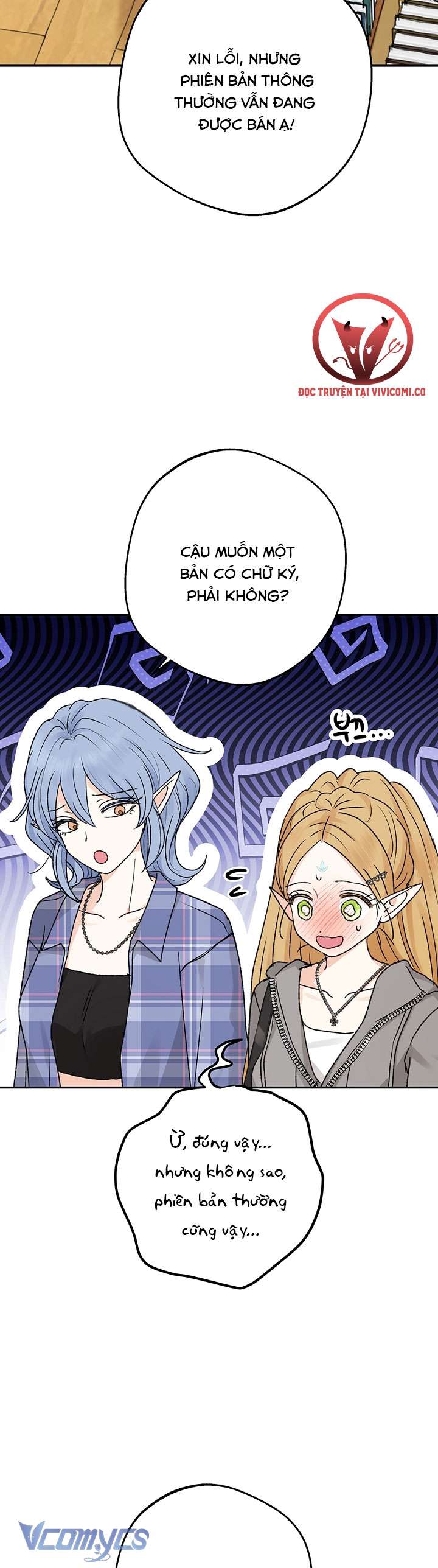 [18+] Yêu Tinh Giao Phối Chap 62 - Trang 2