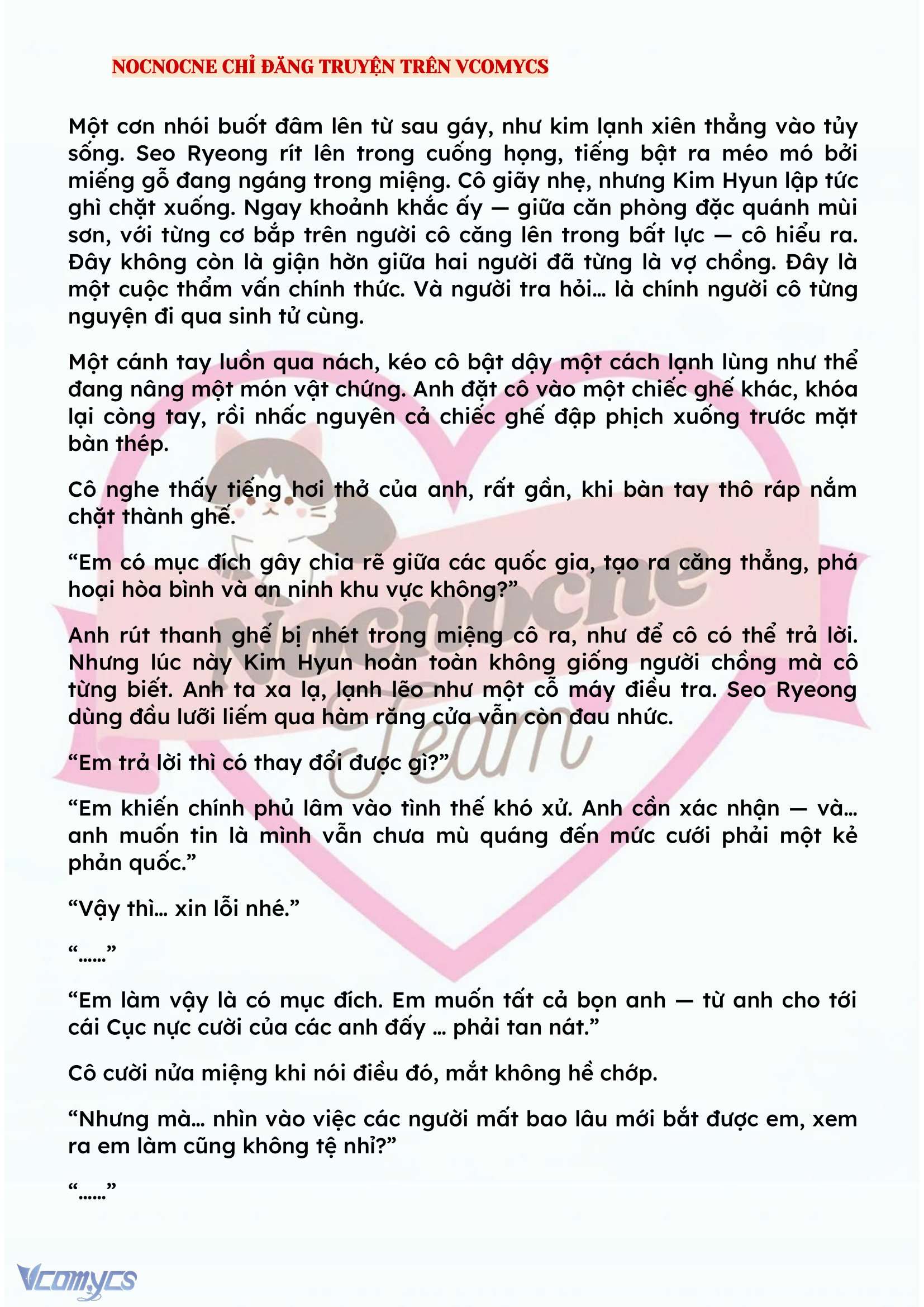 [NOVEL] KẾT HÔN VỚI KẺ TÂM THẦN Chap 136 - Trang 2