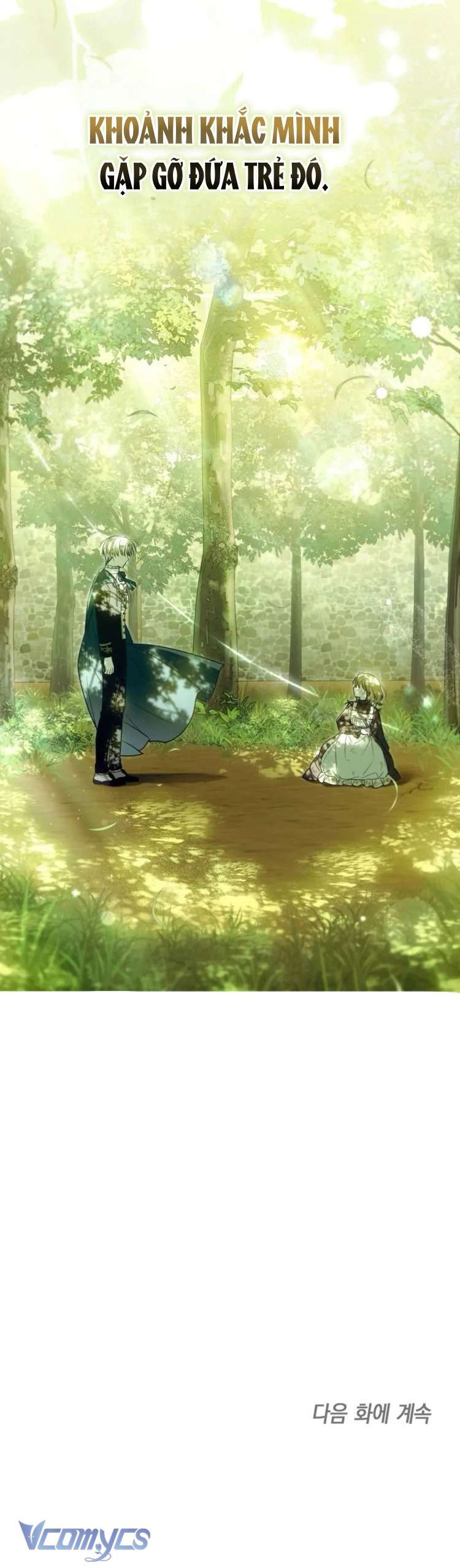 Độc Chiếm Sủng Ái Của Công Chúa Út, Mọi Người Đều Say Mê Tôi. Chap 38 - Trang 3