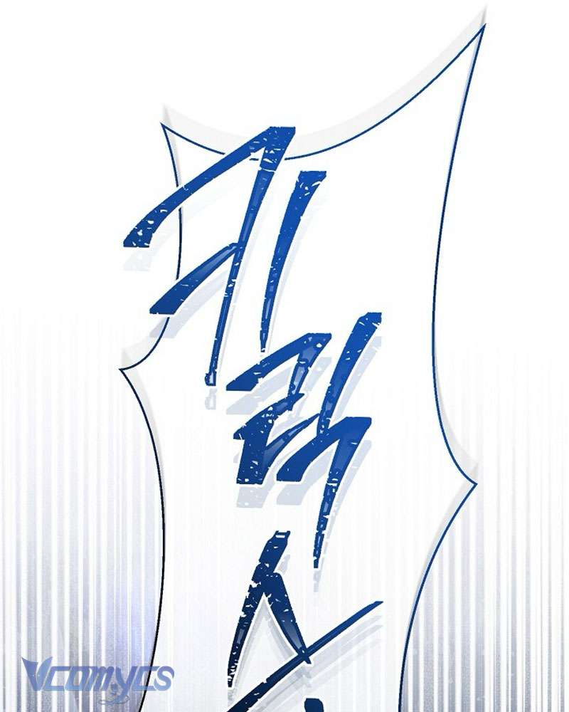 Hầu Gái Độc Quyền Của Hoàng Hậu Phản Diện Chap 92 - Trang 4