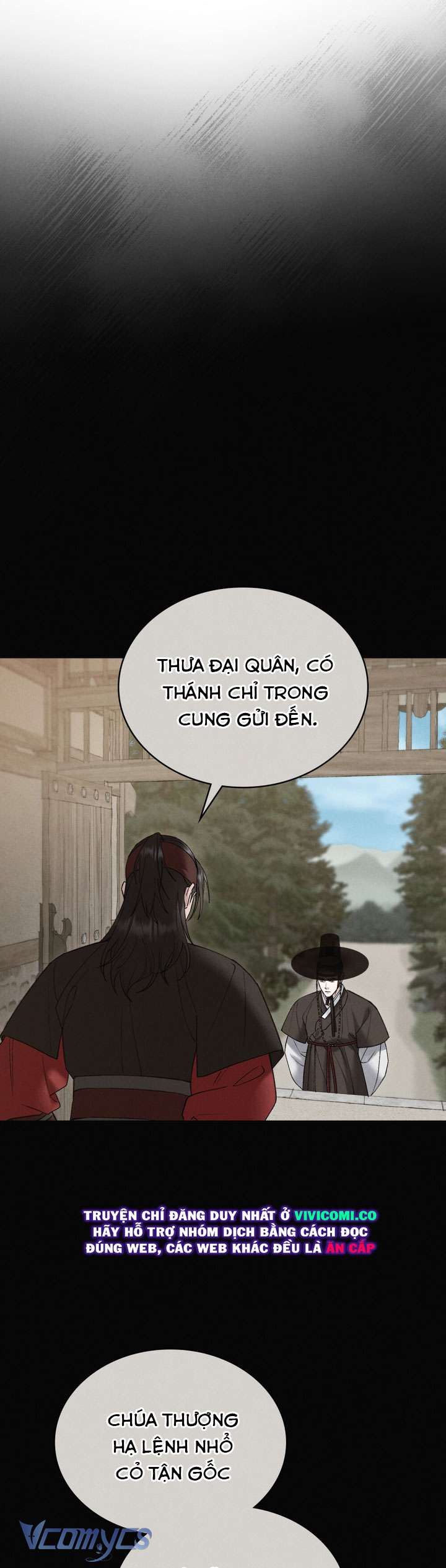 [18+] Đêm Giông Bão Chap 83 - Trang 2