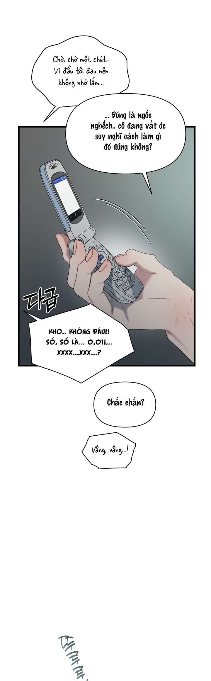 Vực Sâu Gỉ Sét Chap 1 - Trang 2