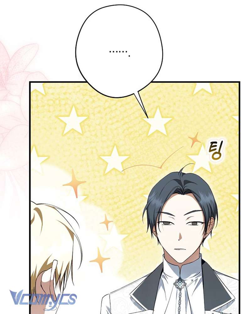 Các Nam Chính Đã Bị Nữ Phụ Cướp Mất Chap 46 - Trang 3