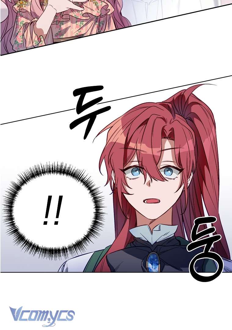 Cuộc Sống Thứ Hai Trên Thảm Đỏ Chap 2 - Next Chap 3