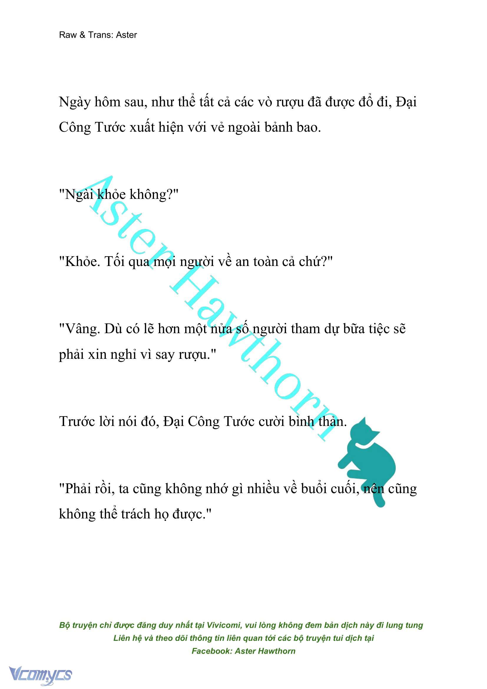 [NOVEL] Đêm Của Bệ Hạ Chap 47 - Trang 2