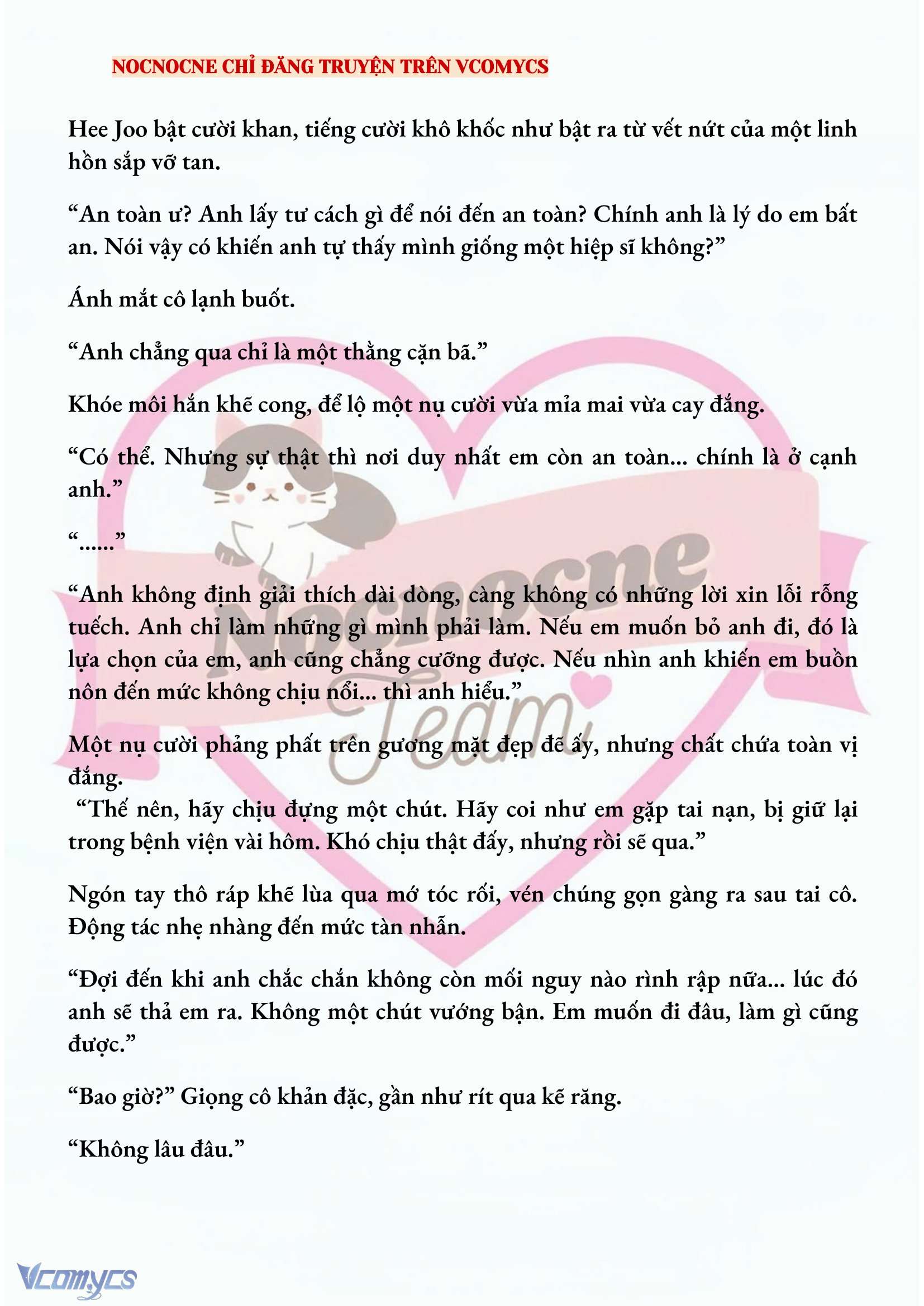 [FULL] [NOVEL] AI MỚI THẬT SỰ LÀ KẺ RÁC RƯỞI? Chap 67 - Trang 2