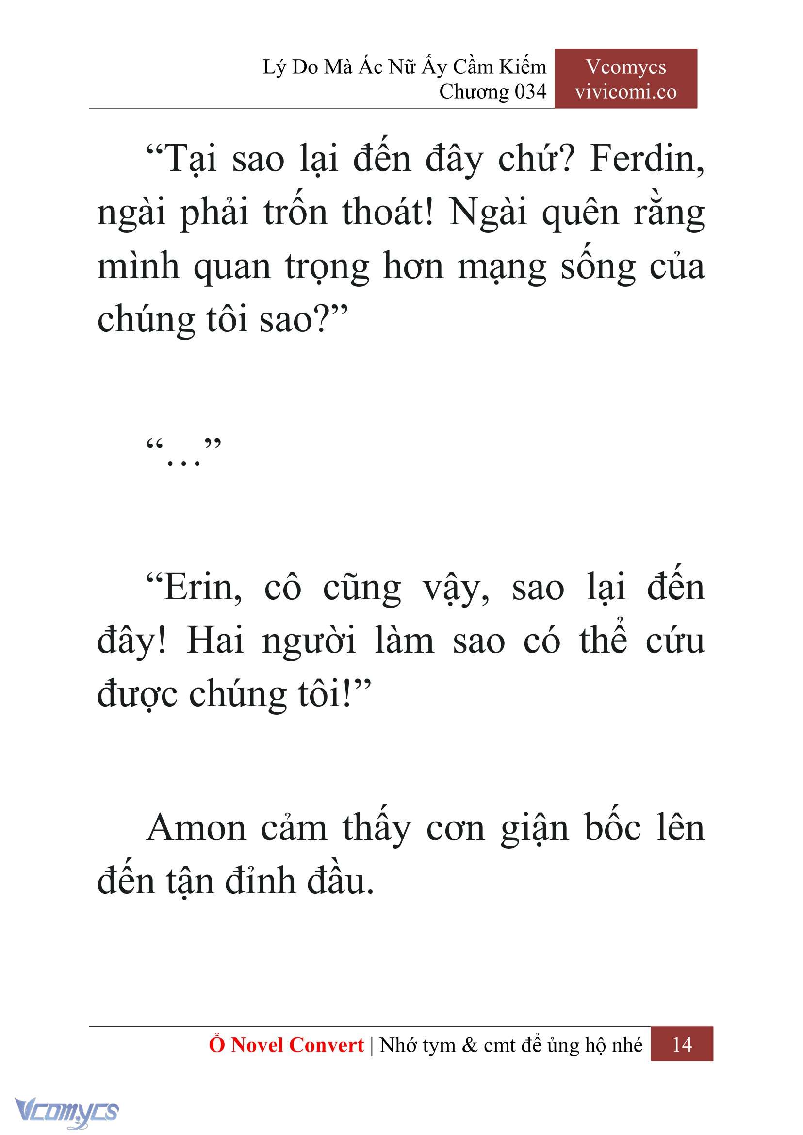 [Novel] Lý Do Mà Ác Nữ Ấy Cầm Kiếm Chap 34 - Trang 2