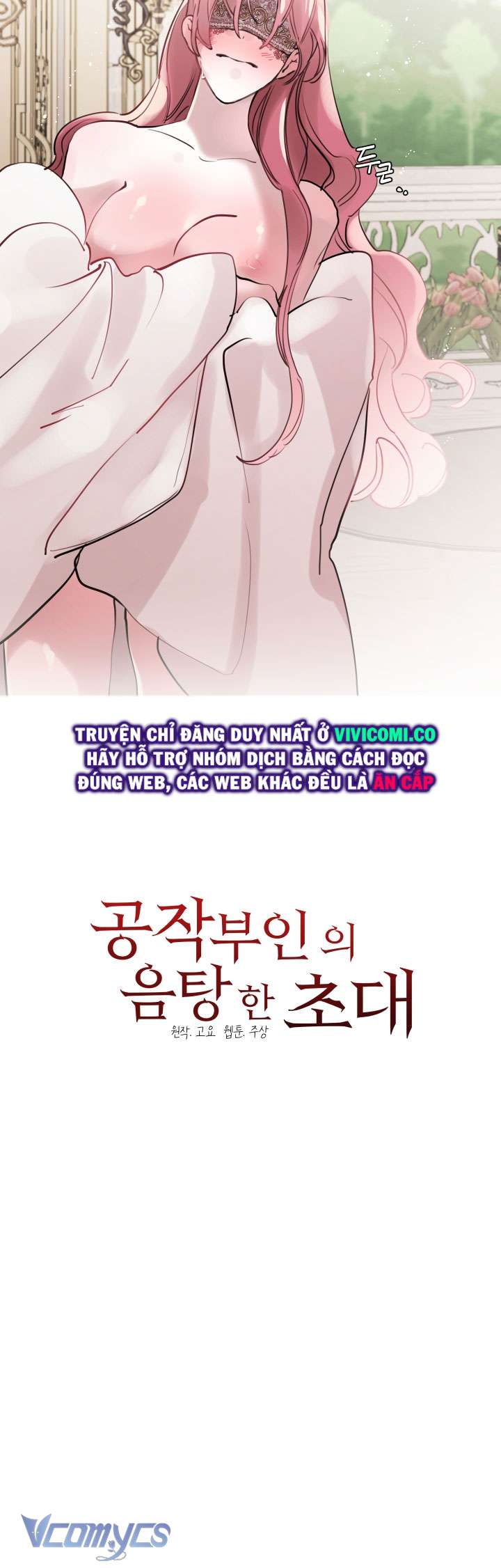 [18+] Lời Mời Gọi Phóng Đãng Của Công Tước Phu Nhân Chap 22 - Trang 2
