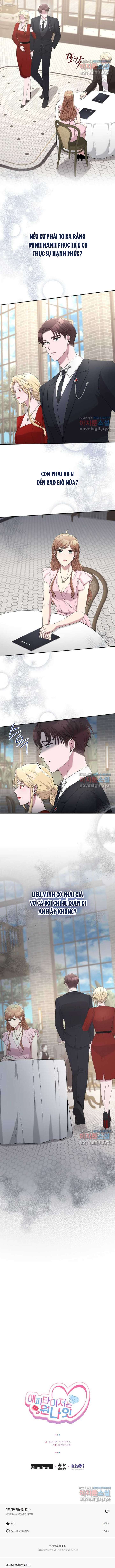 Món Khai Vị Một Đêm Chap 32 - Trang 4