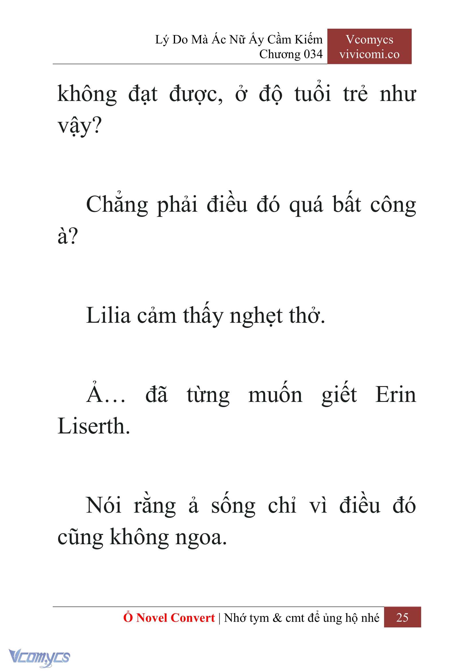 [Novel] Lý Do Mà Ác Nữ Ấy Cầm Kiếm Chap 34 - Trang 2