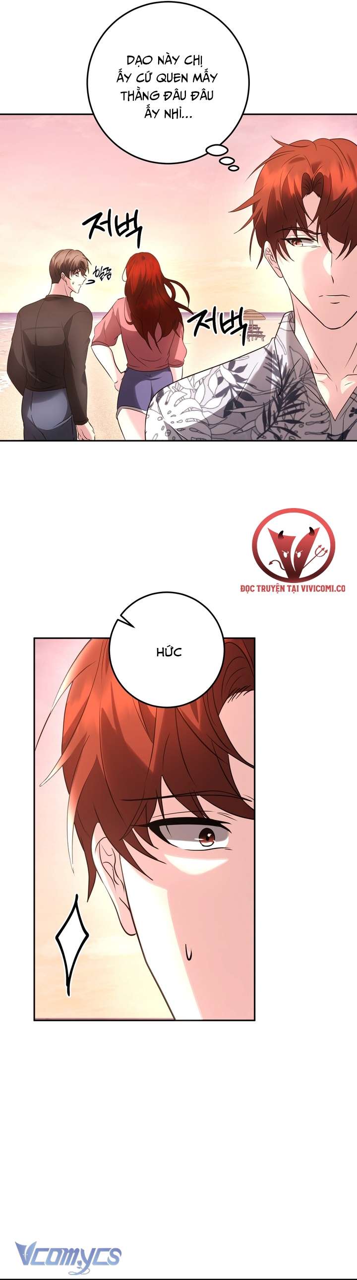 [18+] Mùa Đông Bất Tận Chap 21 - Trang 2