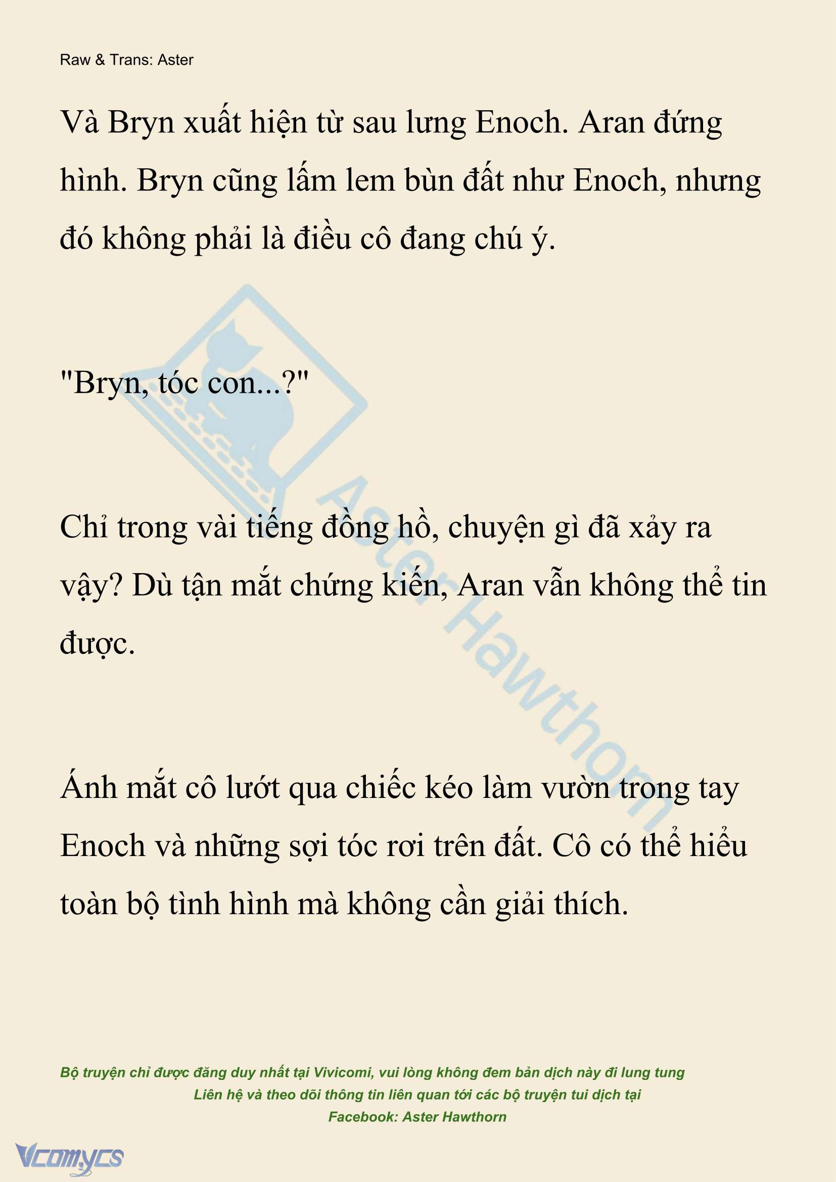 [NOVEL] Đêm Của Bệ Hạ Chap 132 - Trang 2