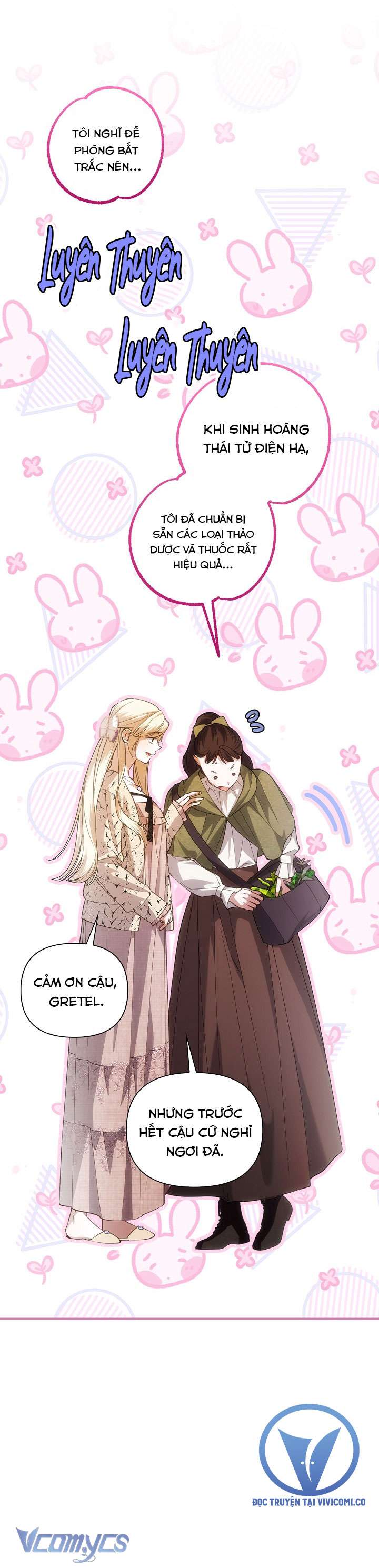 Phương Pháp Che Giấu Đứa Con Của Hoàng Đế Chap 125 - Trang 3