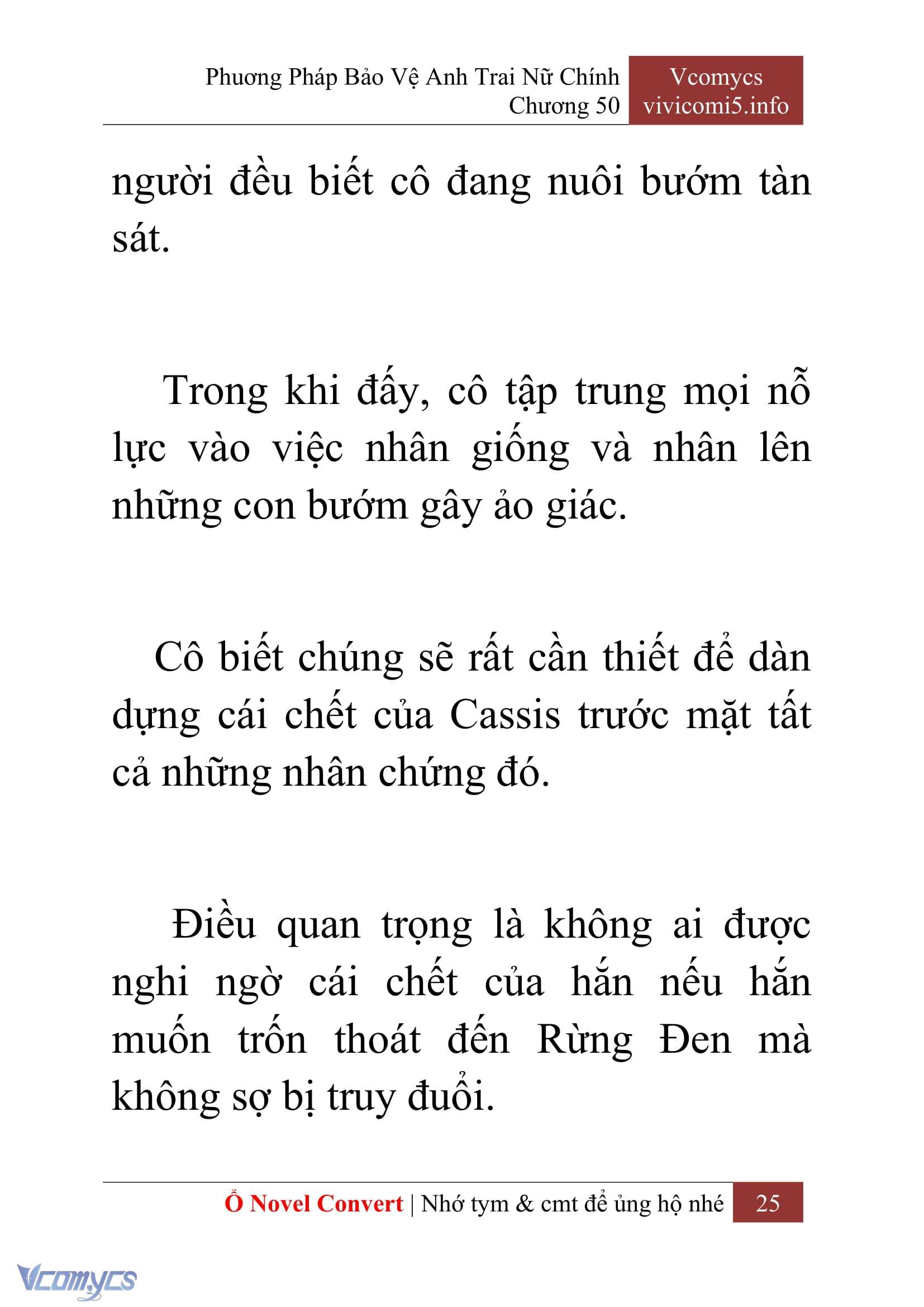 [Novel] Phương Pháp Bảo Vệ Anh Trai Nữ Chính Chap 50 - Trang 2