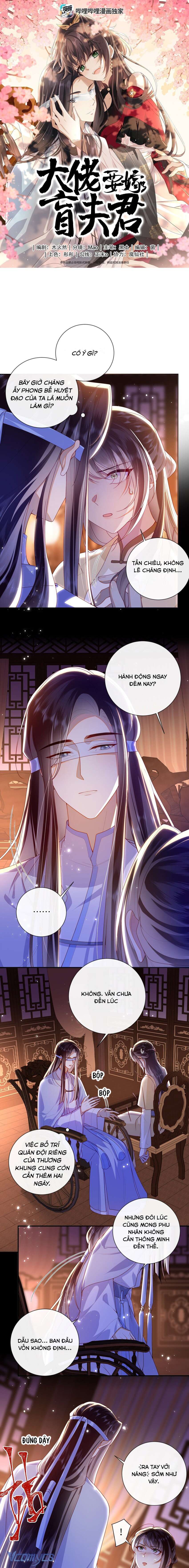 Đại Lão Phải Gả Cho Phu Quân Mù! Chap 76 - Trang 2