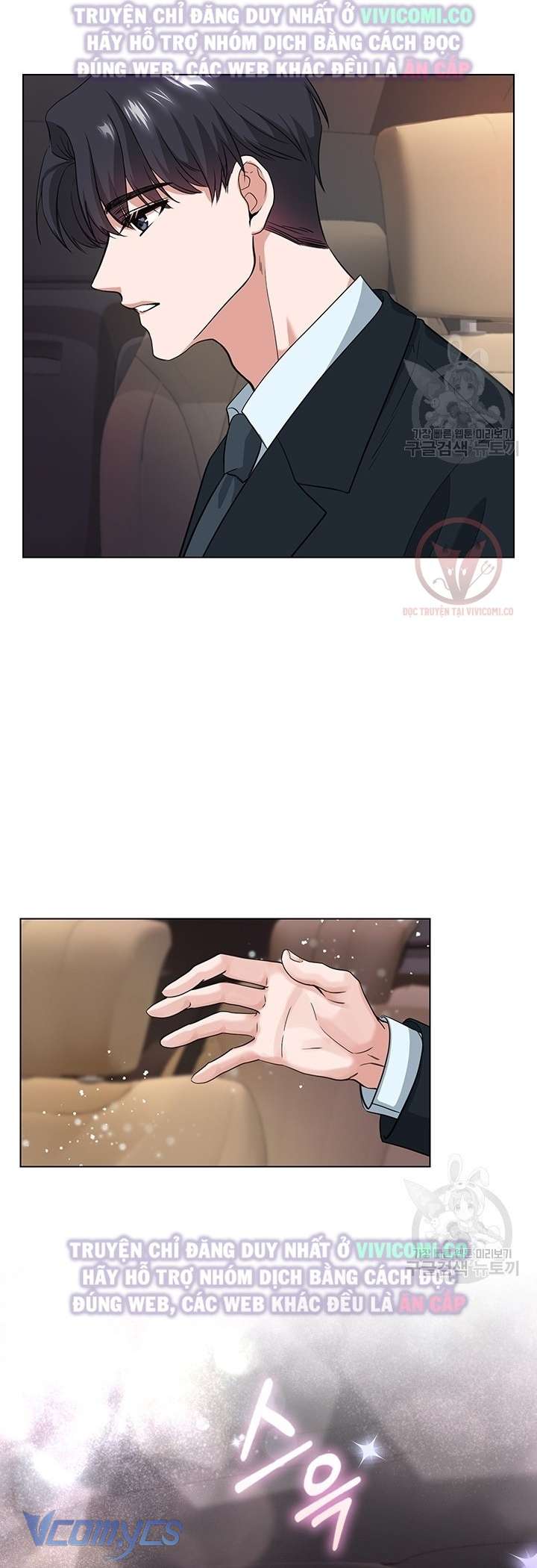 [18+] Mối Quan Hệ Không Lành Mạnh Chap 6 - Trang 3