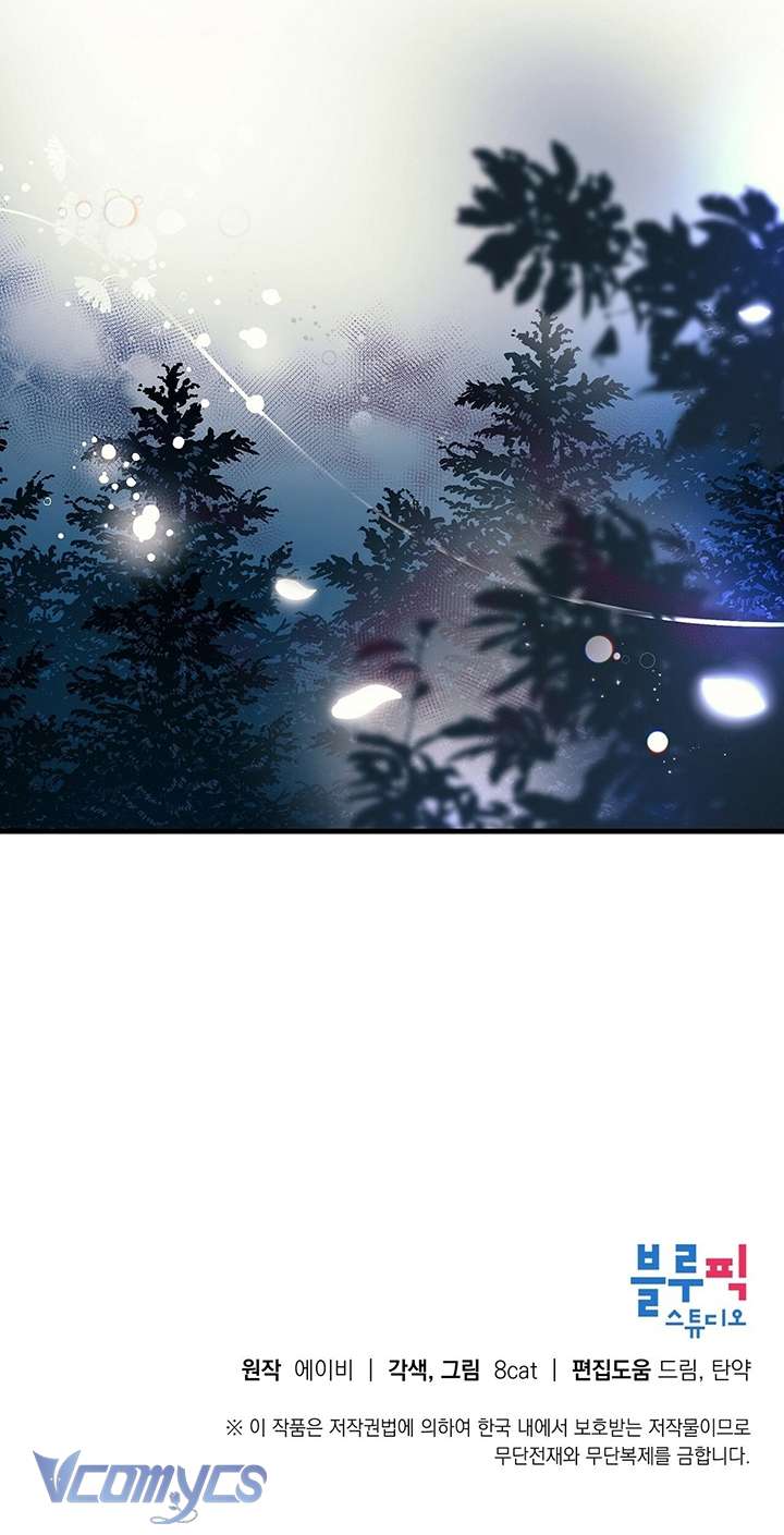 [18+] Chú Chim Nhỏ Của Yêu Tinh Chap 2 - Trang 3