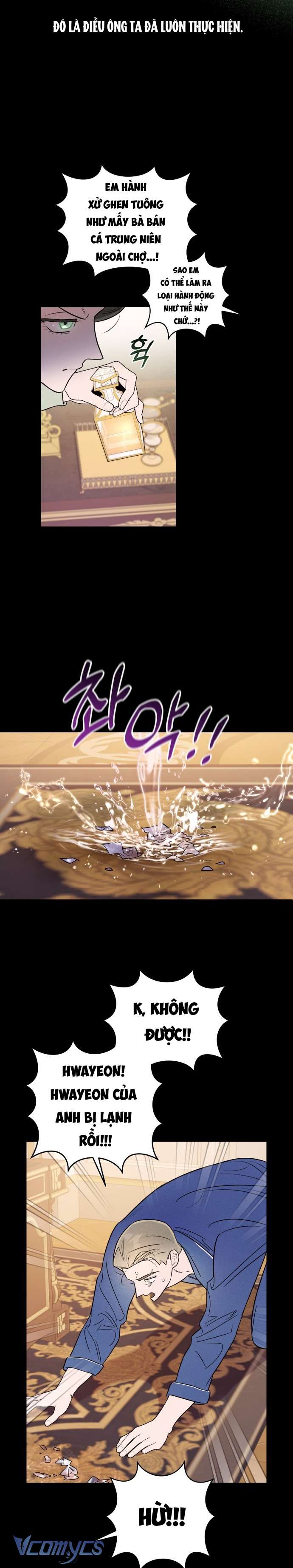 Tối Nay Tôi Là Người Được Cô Ấy Chọn Chap 22 - Trang 3