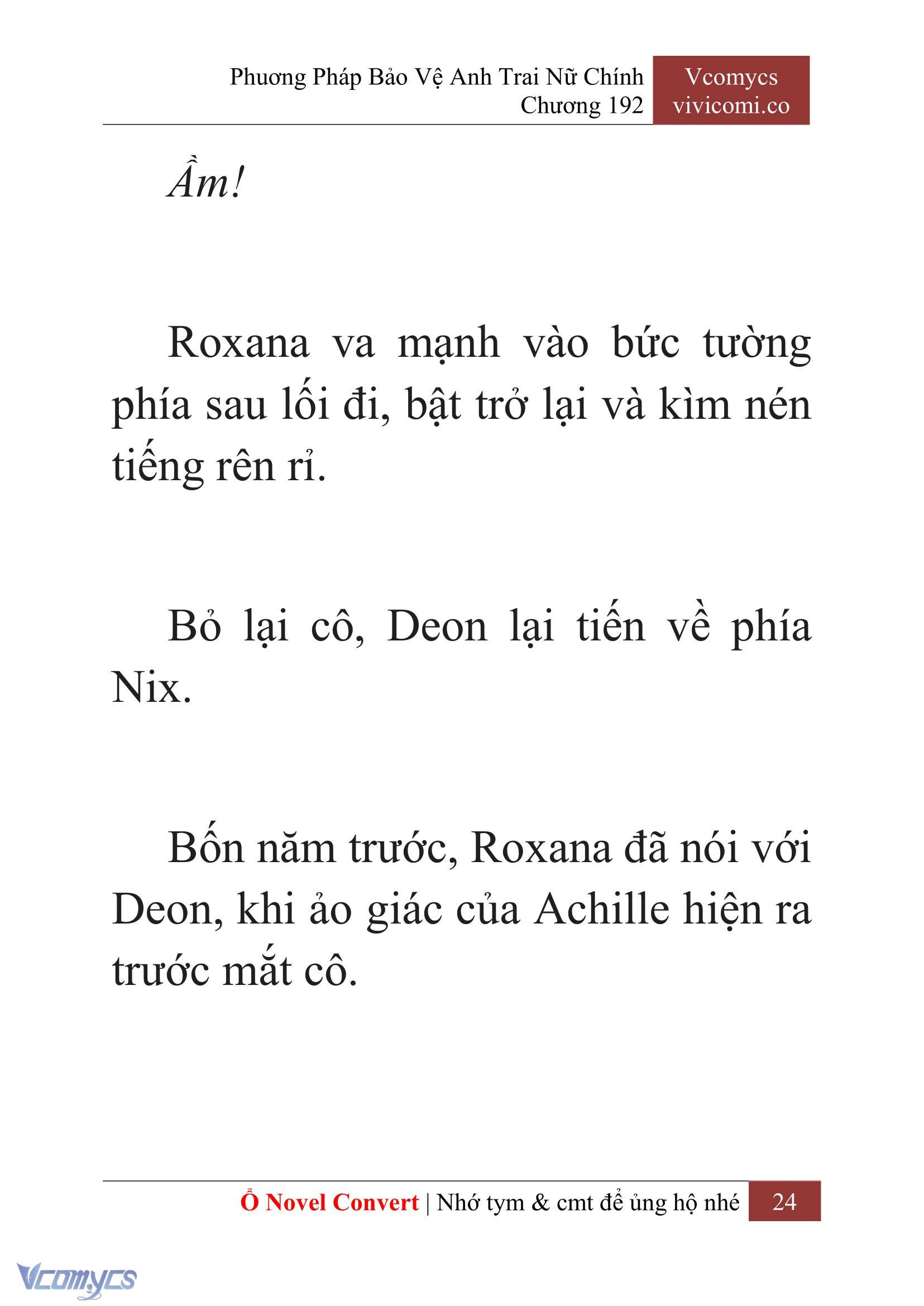 [Novel] Phương Pháp Bảo Vệ Anh Trai Nữ Chính Chap 192 - Trang 2
