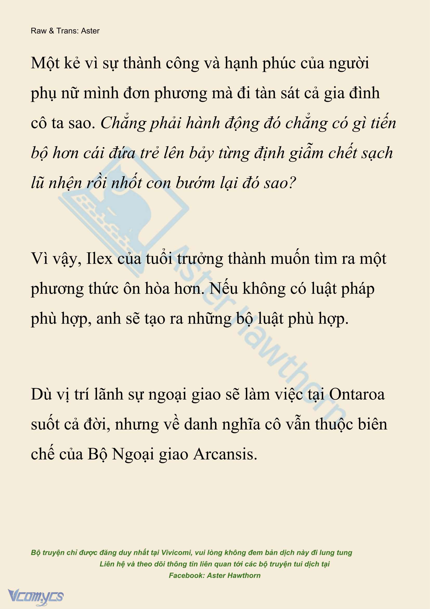 [NOVEL] Hồ Điệp Nuốt Chửng Sương Mù Chap 79 - Trang 2