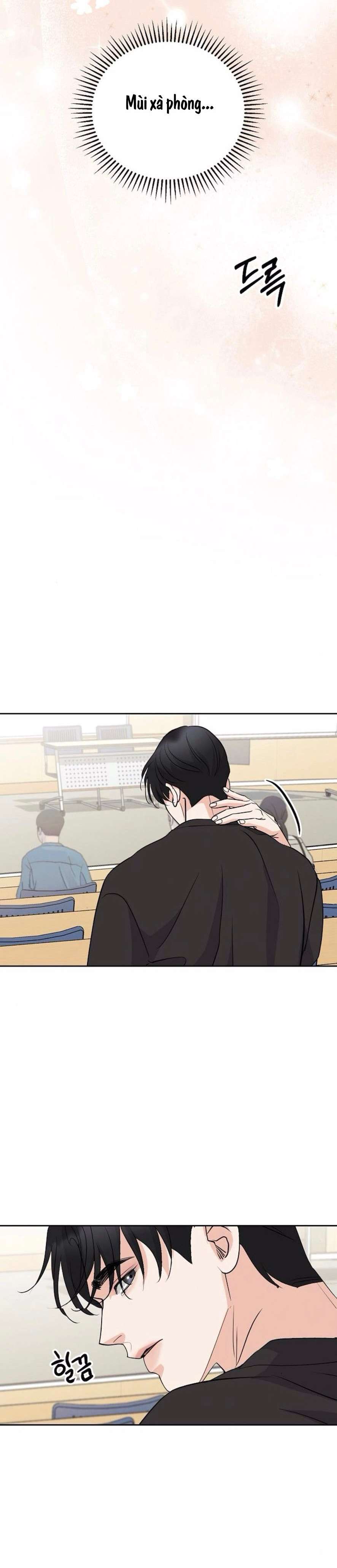 Cẩn Thận Va Phải Tình Yêu Chap 12 - Trang 4