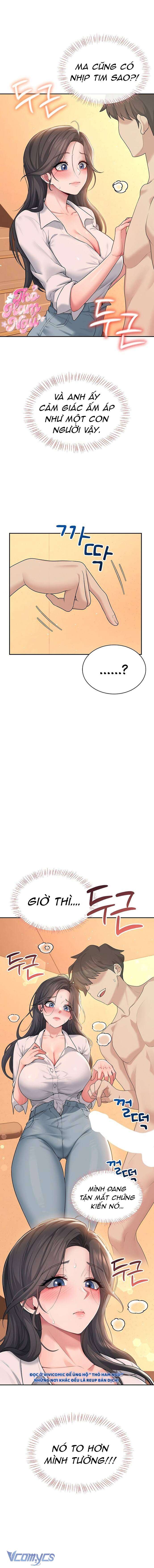 [18+] Đồ Chơi Tình Dục Không Dây Chap 18 - Trang 2