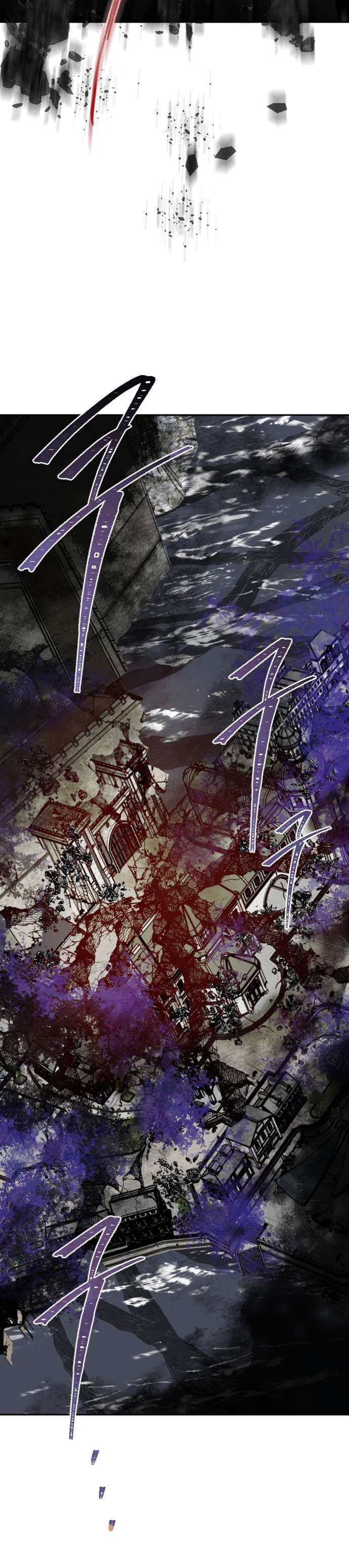 Lời Thú Nhận Của Chúa Tể Bóng Tối Chap 126 - Trang 3