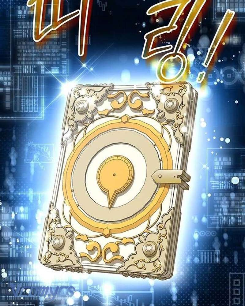 Praesepe Bên Ngoài Chiếc Lồng Chap 4 - Trang 4