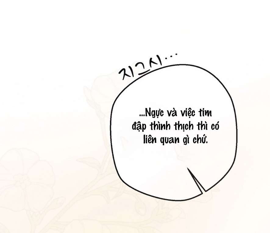 Cuộc Tấn Công Của Anh Trai Bạn Thân Chap 12 - Next Chap 13