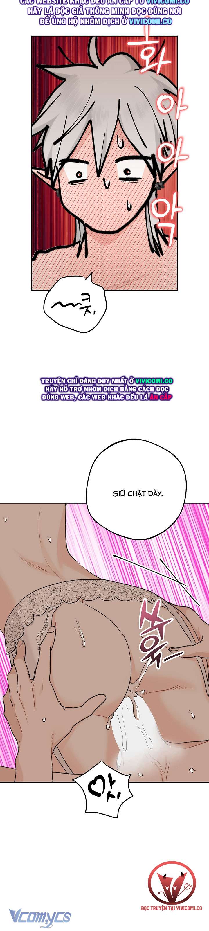 [18+] Yêu Tinh Giao Phối Chap 48 - Trang 2