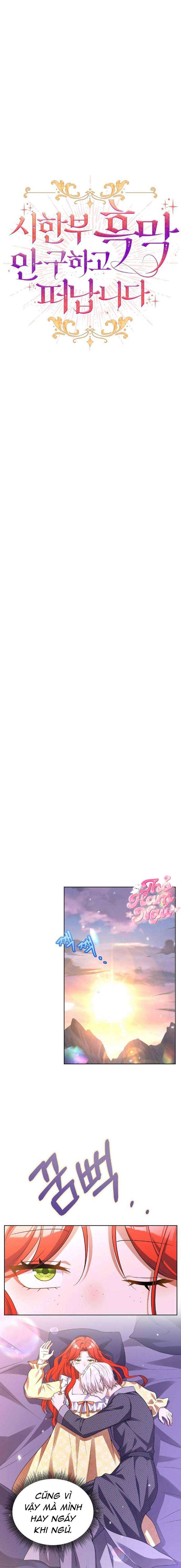 Tôi Sẽ Mặc Kệ Kẻ Phản Diện Đoản Mệnh Chap 34 - Trang 2