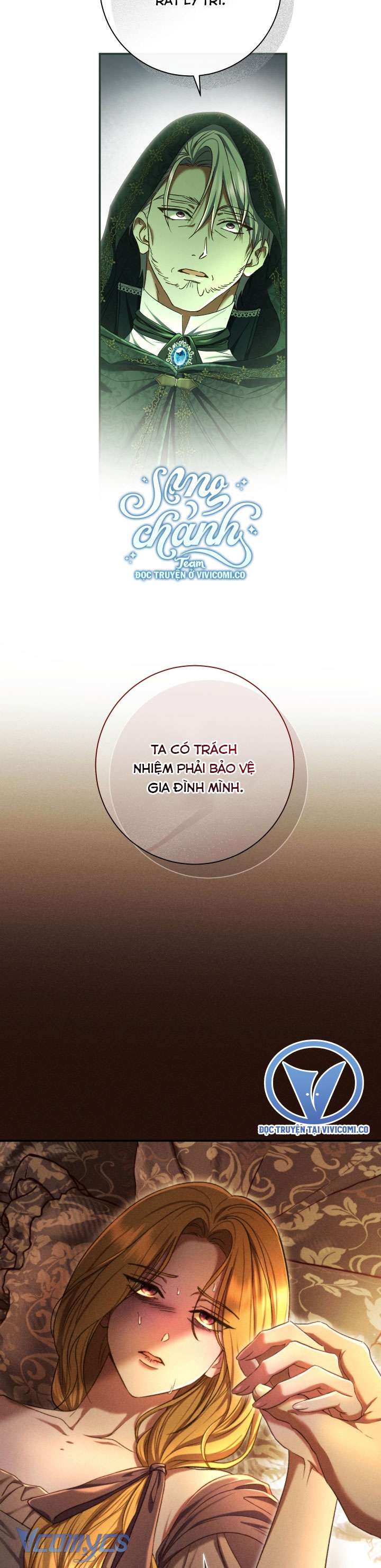 Người Xem Mắt Của Ác Nữ Quá Hoàn Hảo Chap 82 - Trang 4