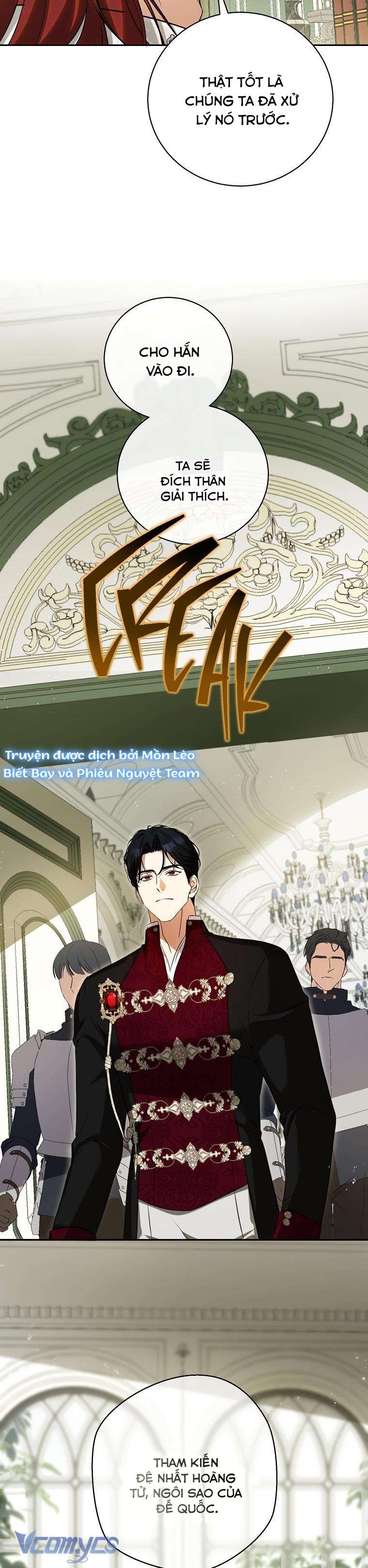 Hình Như Tôi Đã Xuyên Vào Cuốn Tiểu Thuyết Nào Đó Chapter 41 - Trang 4