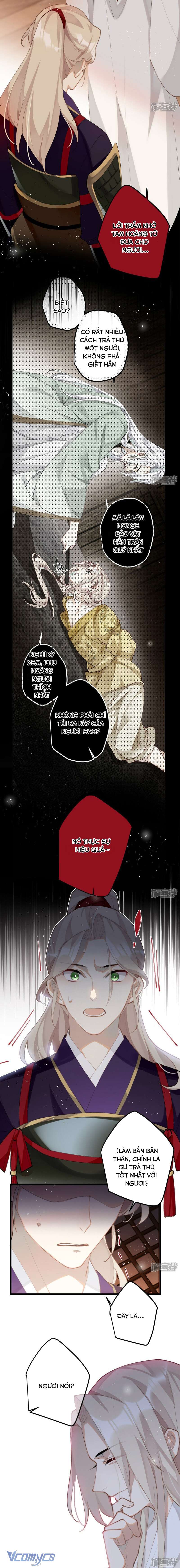 Công Chúa Pháo Hôi Muốn Tùy Tiện Đến Cuối Cùng Chap 96 - Trang 2