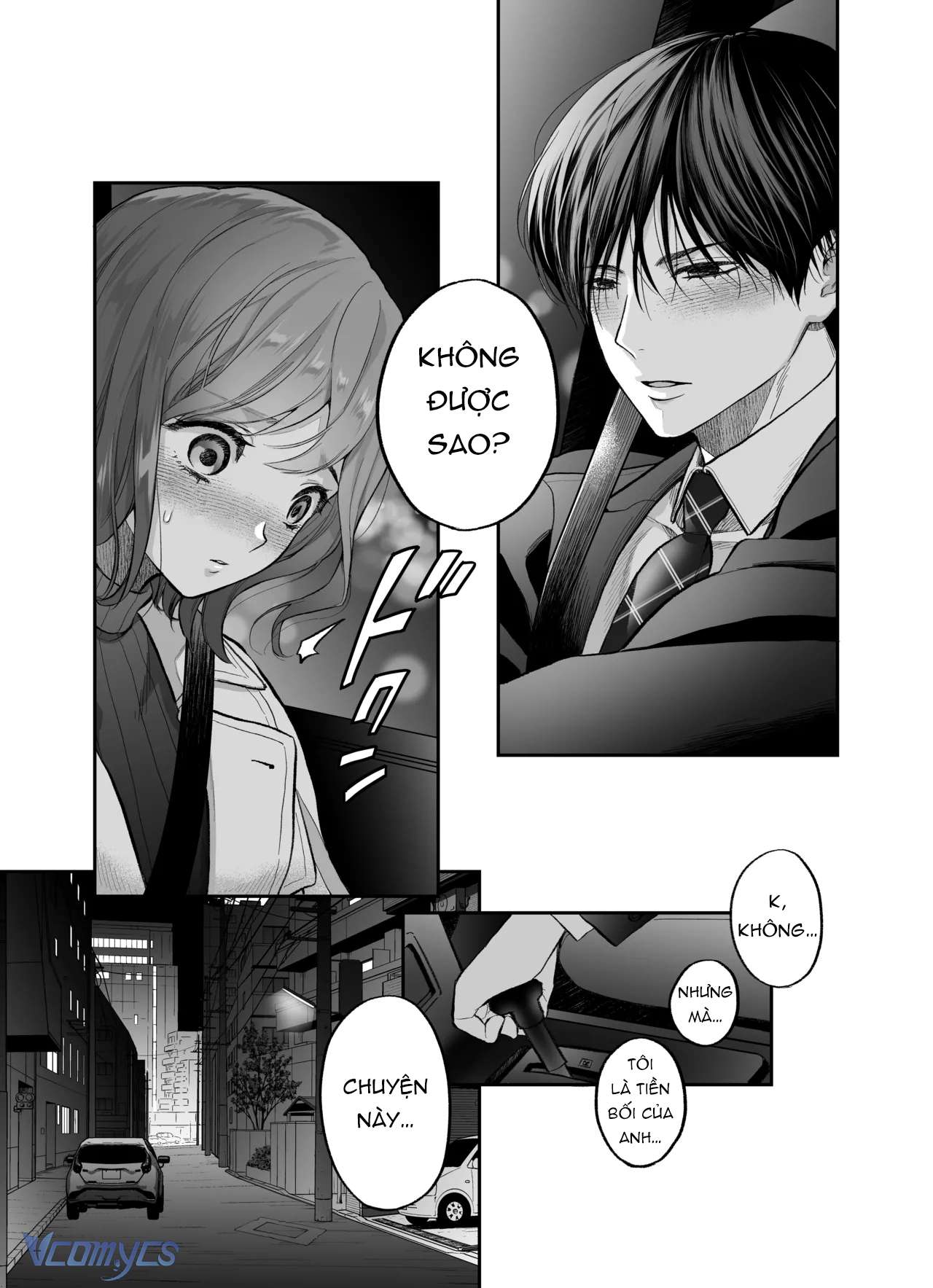 Tuyển Tập Truyện Ngắn Sếch Manga Chap 1.1 - Trang 2