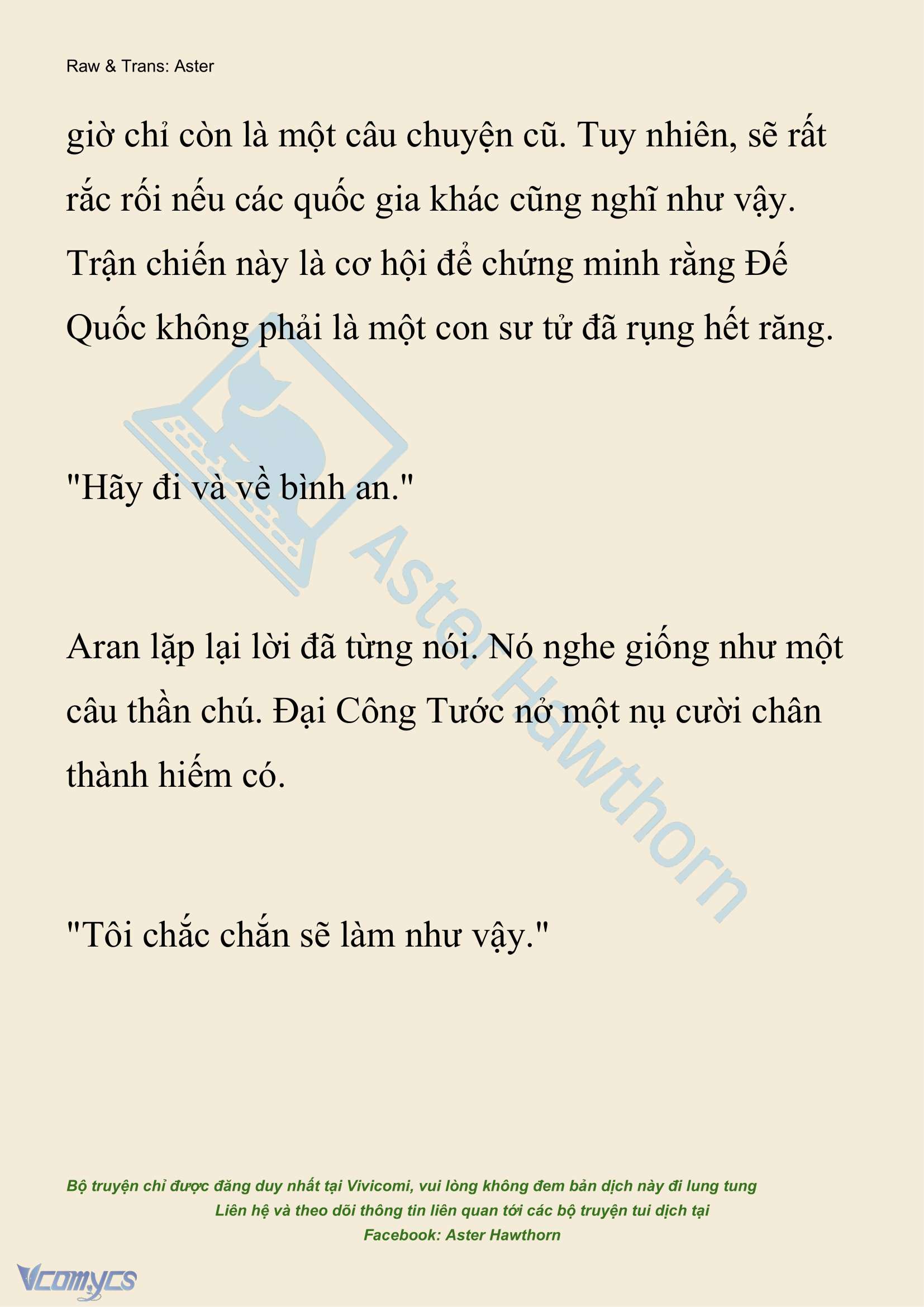 [NOVEL] Đêm Của Bệ Hạ Chap 108 - Trang 2