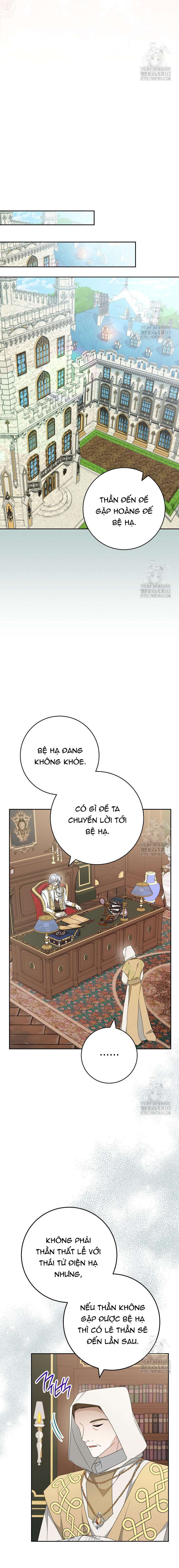Tôi Đã Phạm Sai Lầm Rồi! Chap 68 - Trang 2