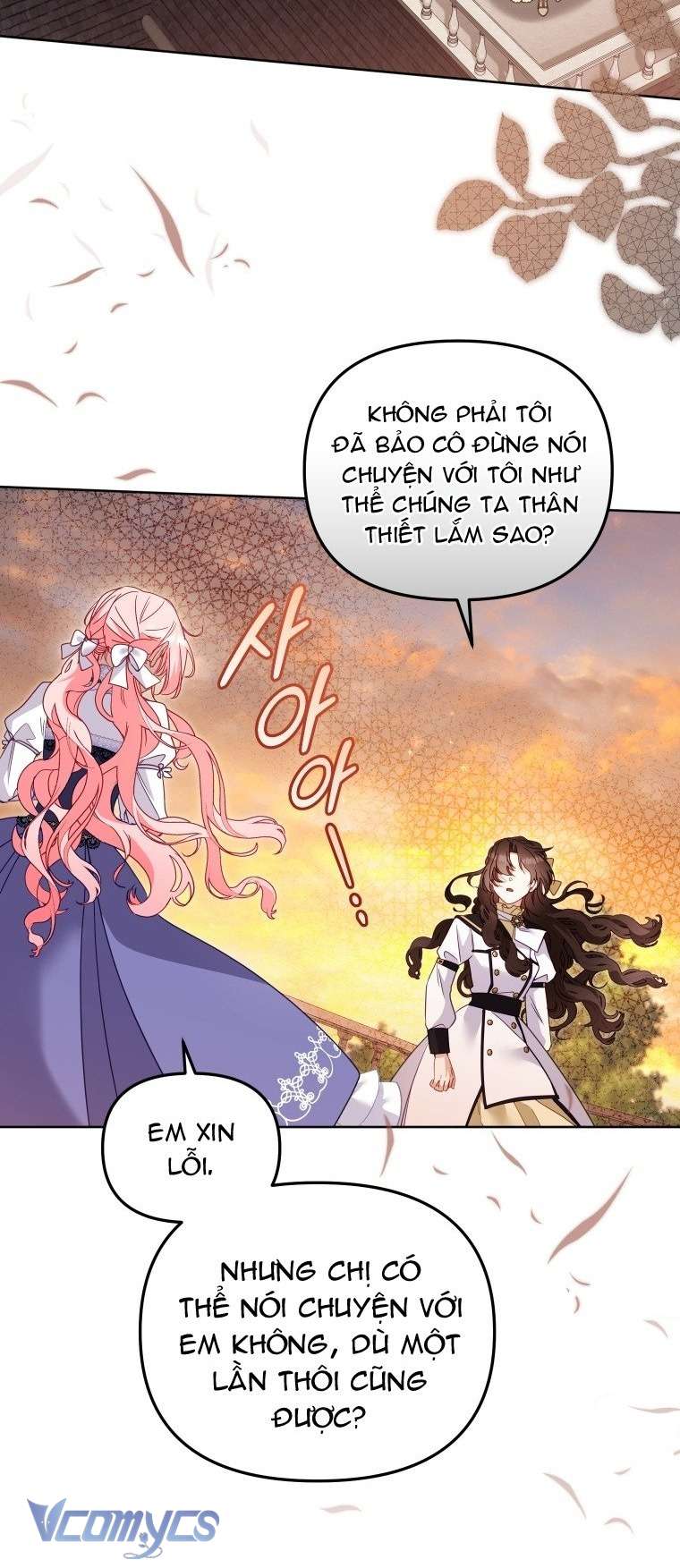 Tôi Được Nuôi Dưỡng Bởi Những Kẻ Phản Diện Chap 125 - Trang 2