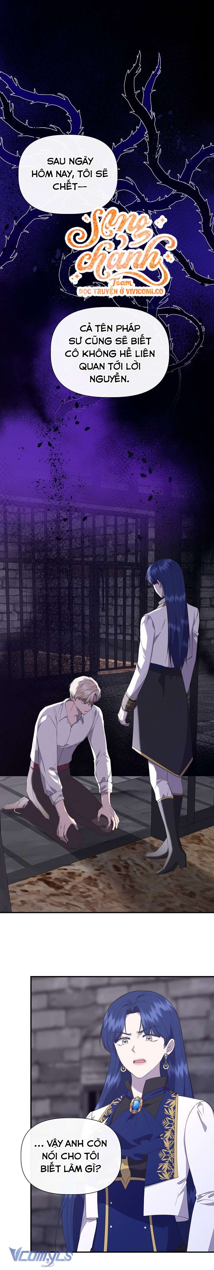 Tôi Không Phải Là Cinderella Chap 108 - Trang 3