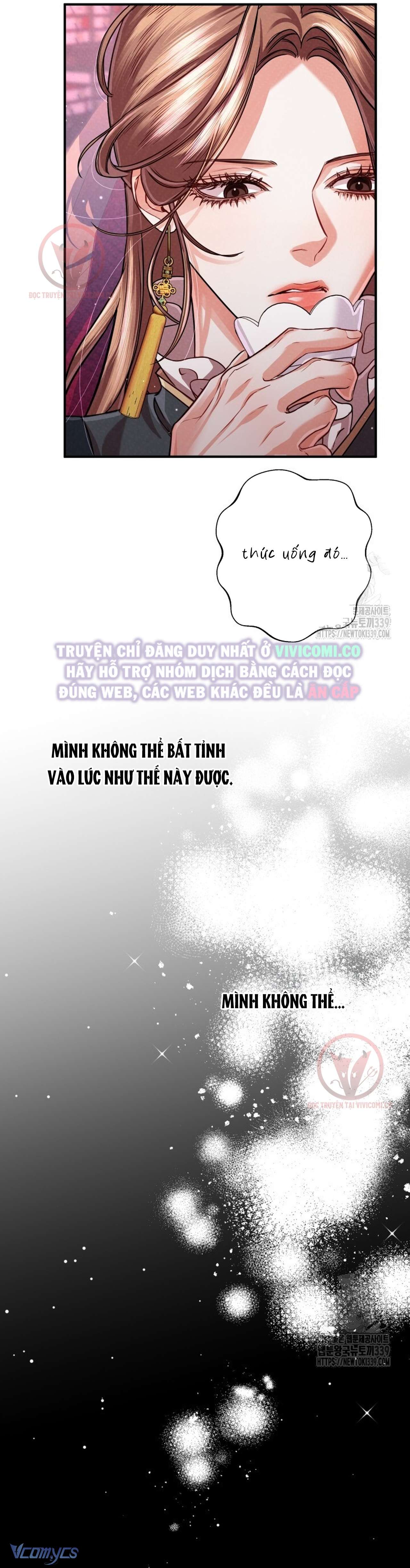 [18+] Bí Mật Của Quyền Lực Và Sự Hủy Diệt Chap 35 - Trang 2