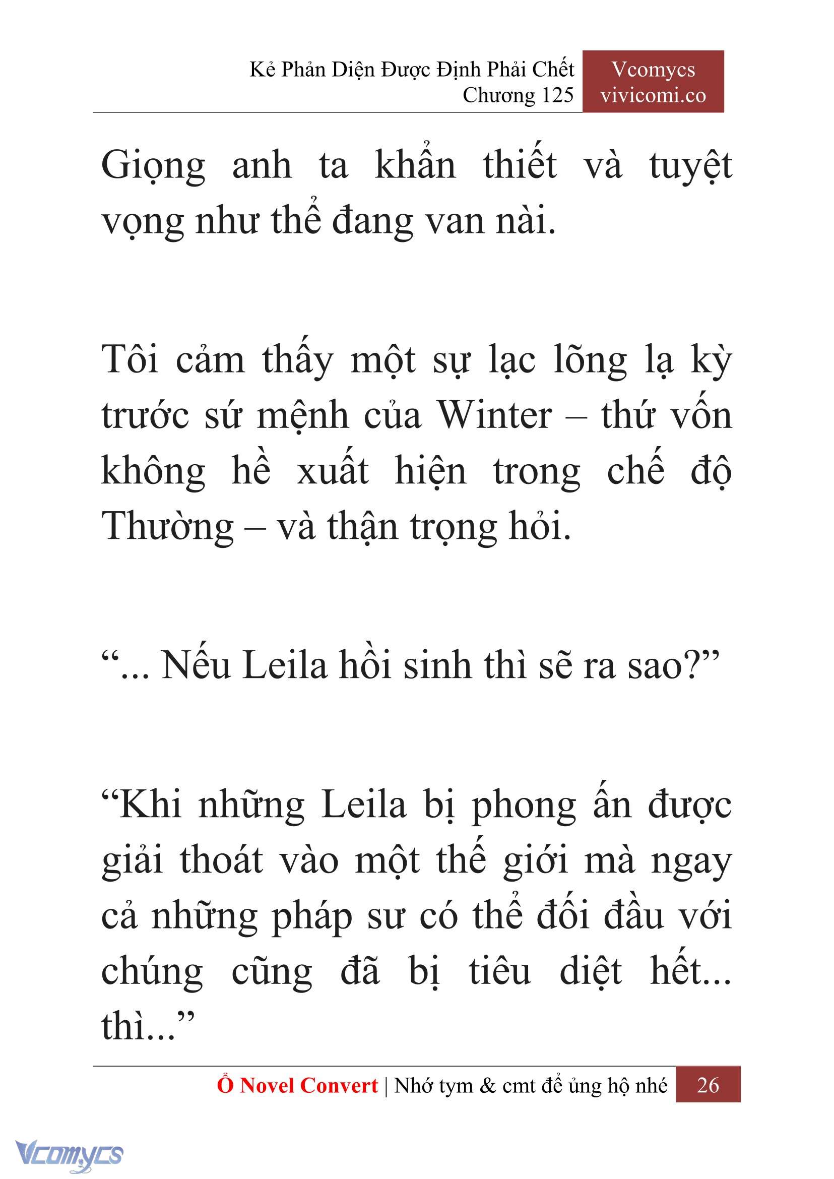 [Novel] Kẻ Phản Diện Được Định Phải Chết Chap 125 - Trang 2