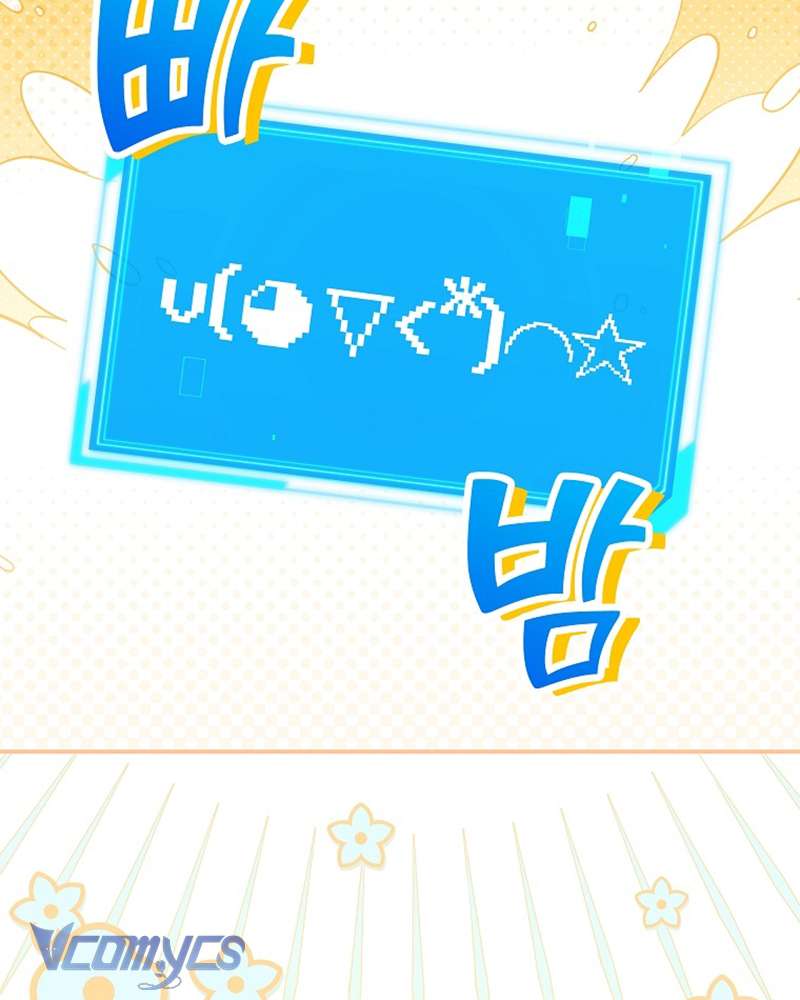 Nhật Ký Từ Chức Cấp S Của Thợ Săn Công Chức Chap 27 - Next Chap 28