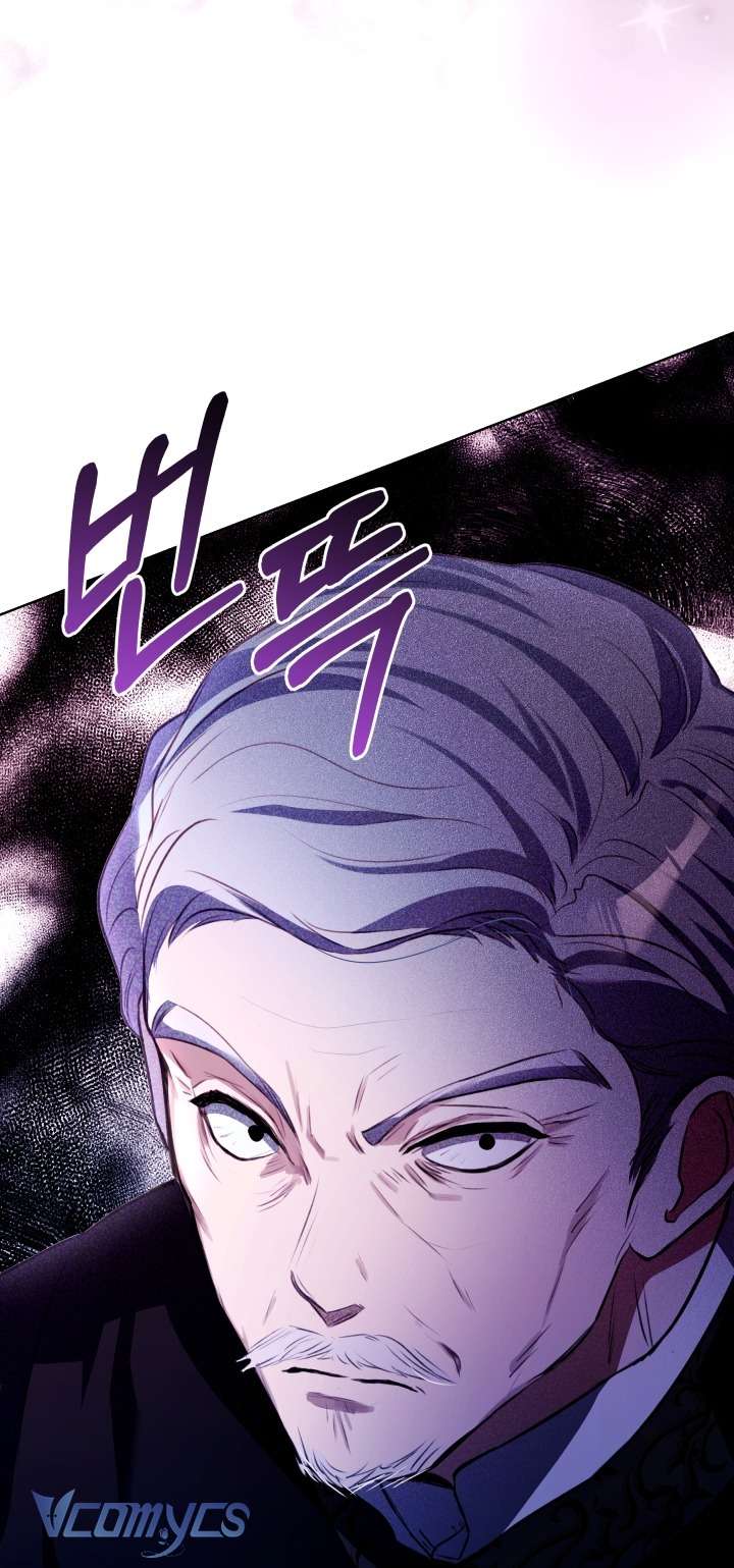 Đứa Trẻ Nuôi Dưỡng Ác Ma Chap 14 - Trang 2