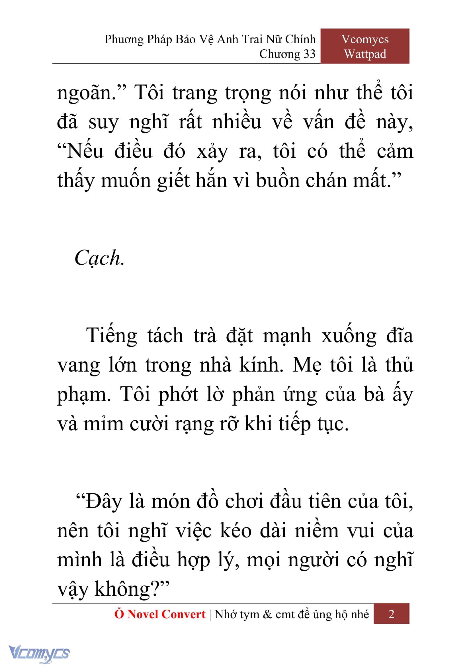 [Novel] Phương Pháp Bảo Vệ Anh Trai Nữ Chính Chap 33 - Trang 2