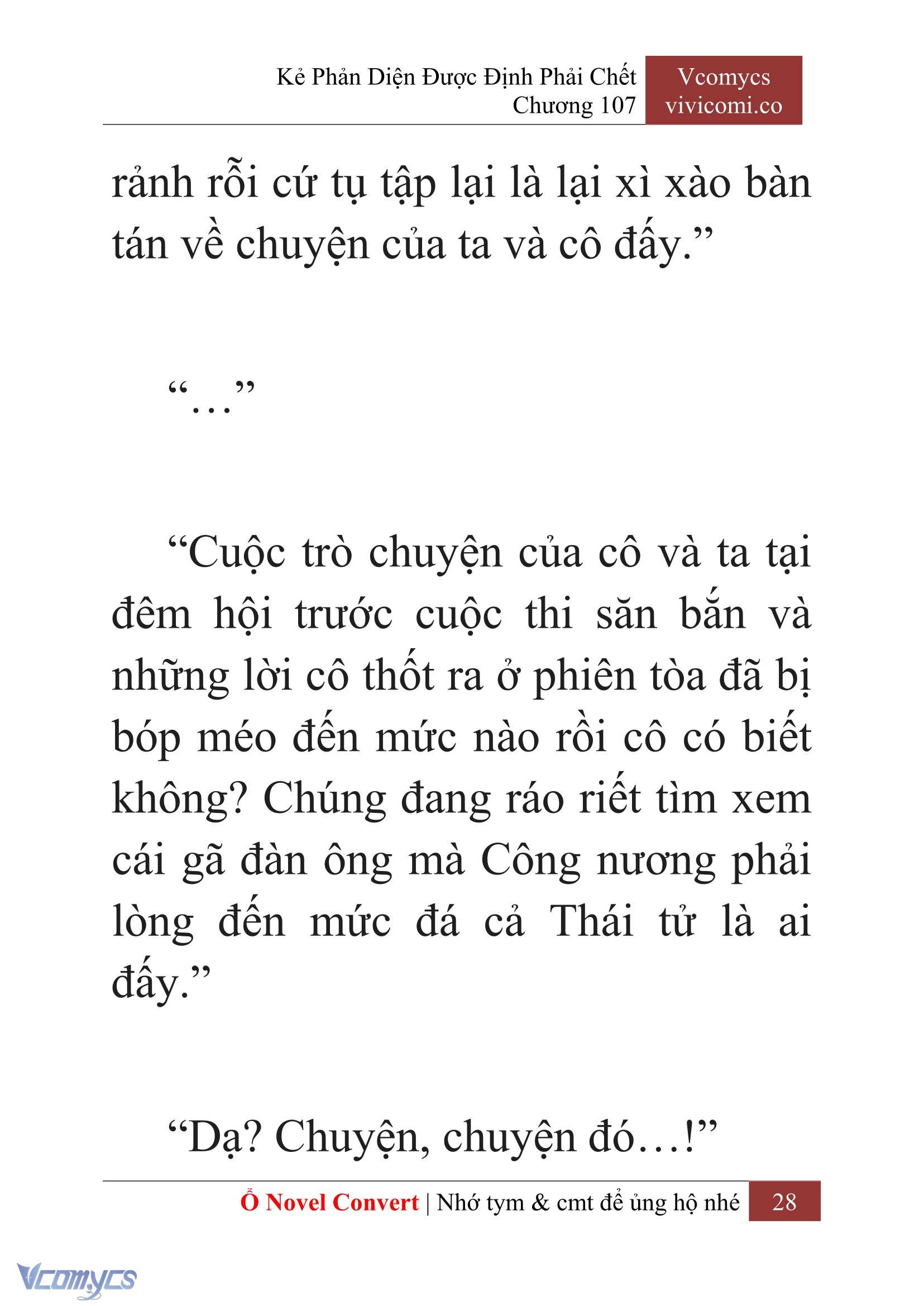[Novel] Kẻ Phản Diện Được Định Phải Chết Chap 107 - Trang 2
