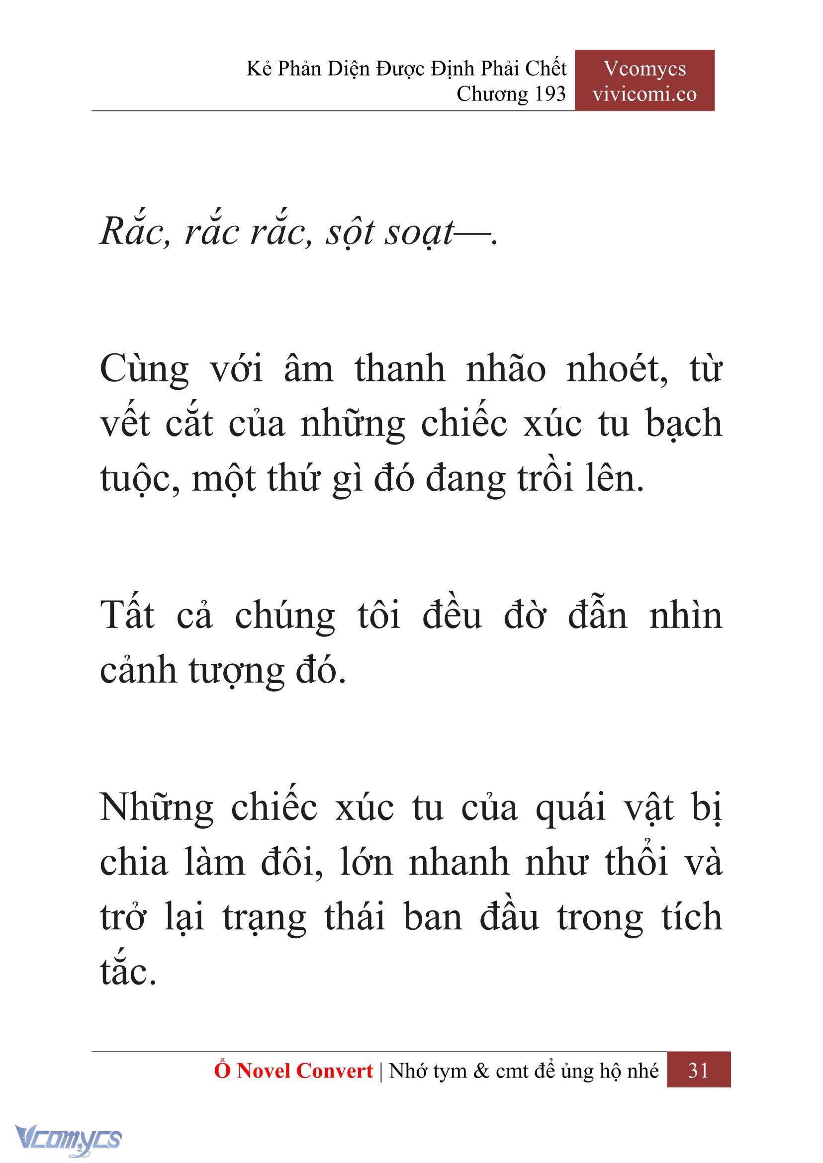 [Novel] Kẻ Phản Diện Được Định Phải Chết Chap 193 - Trang 2