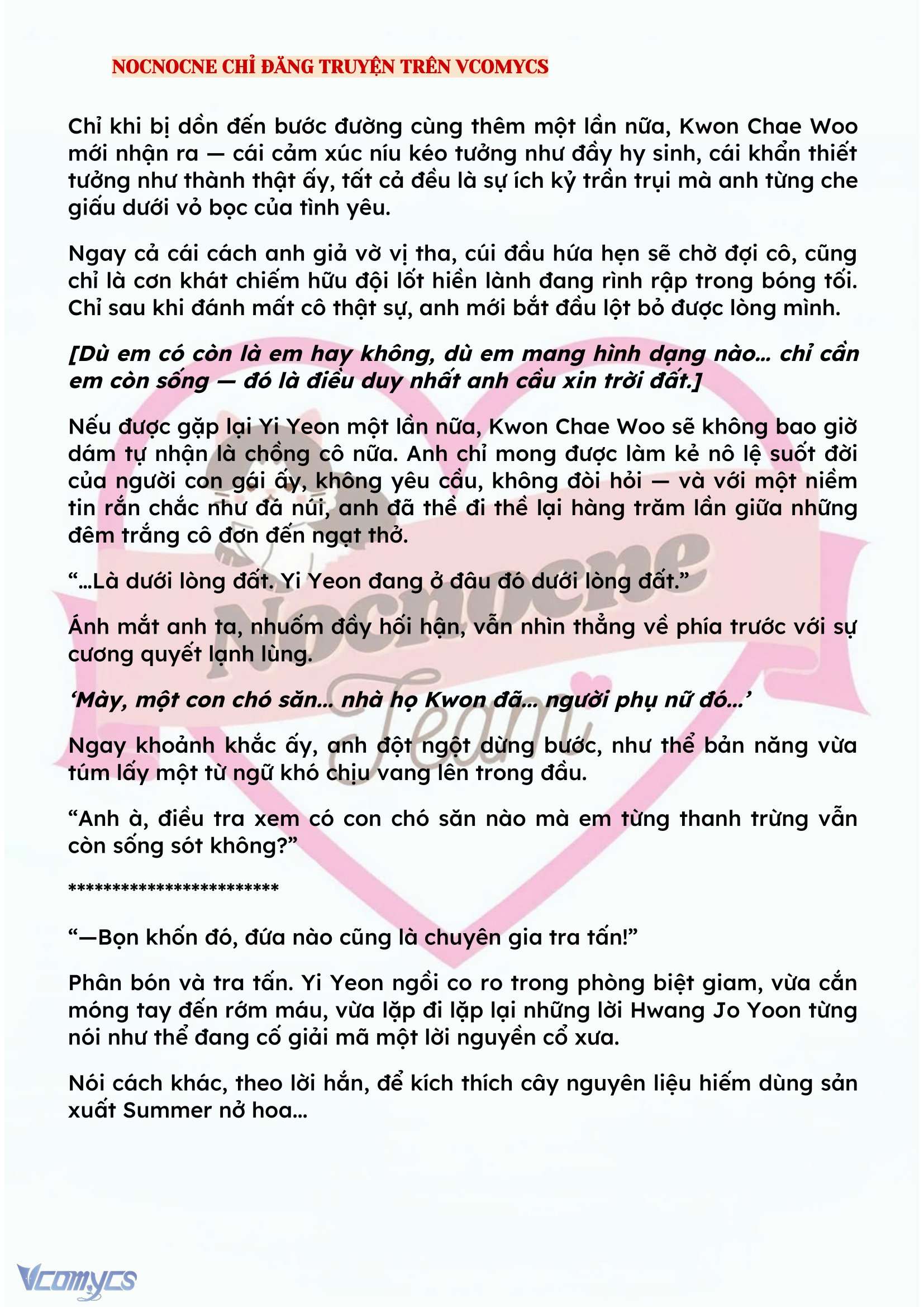 [FULL] [NOVEL] BẪY HOA Chap 151 - Trang 2