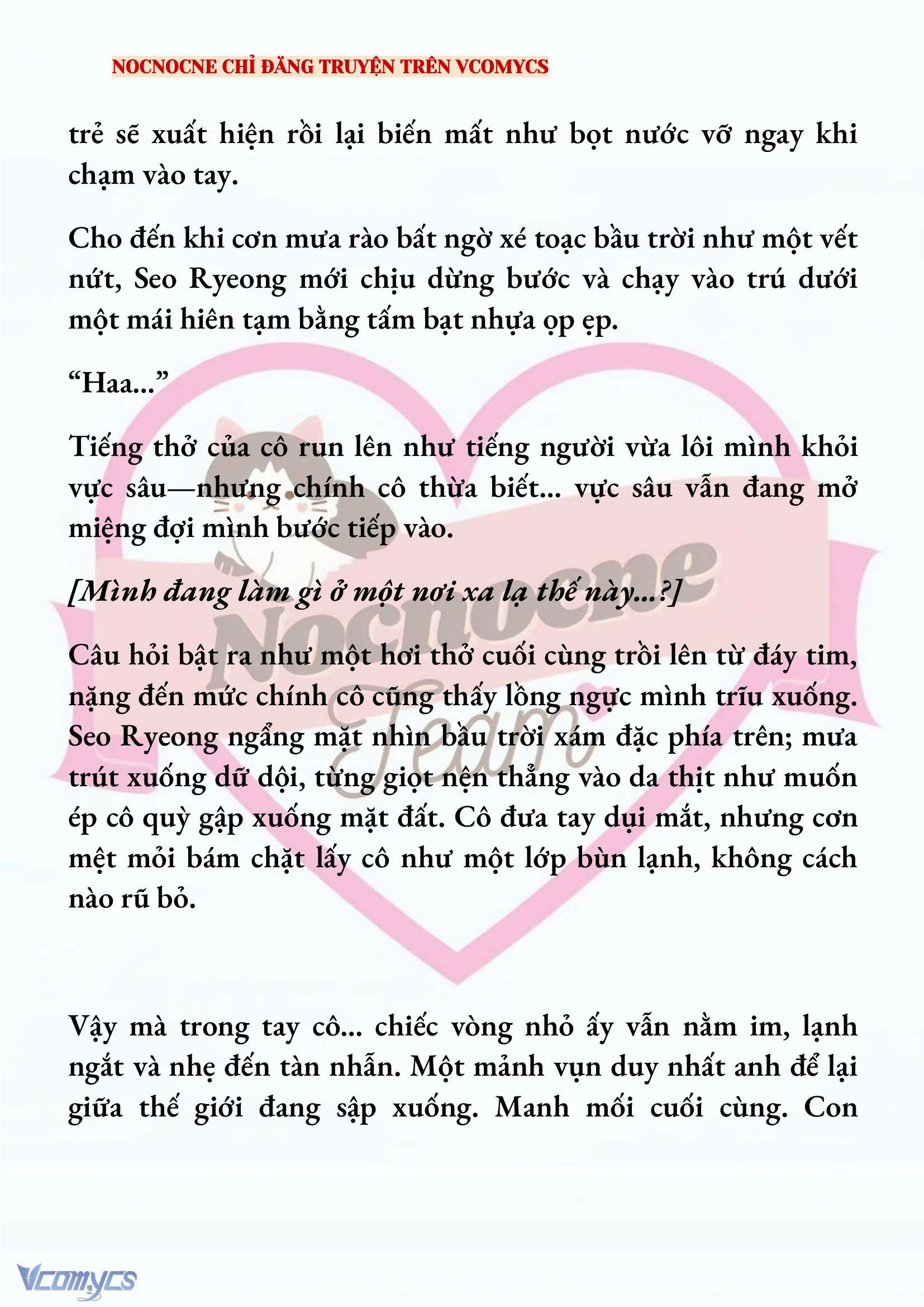 [NOVEL] KẾT HÔN VỚI KẺ TÂM THẦN Chap 219 - Trang 2