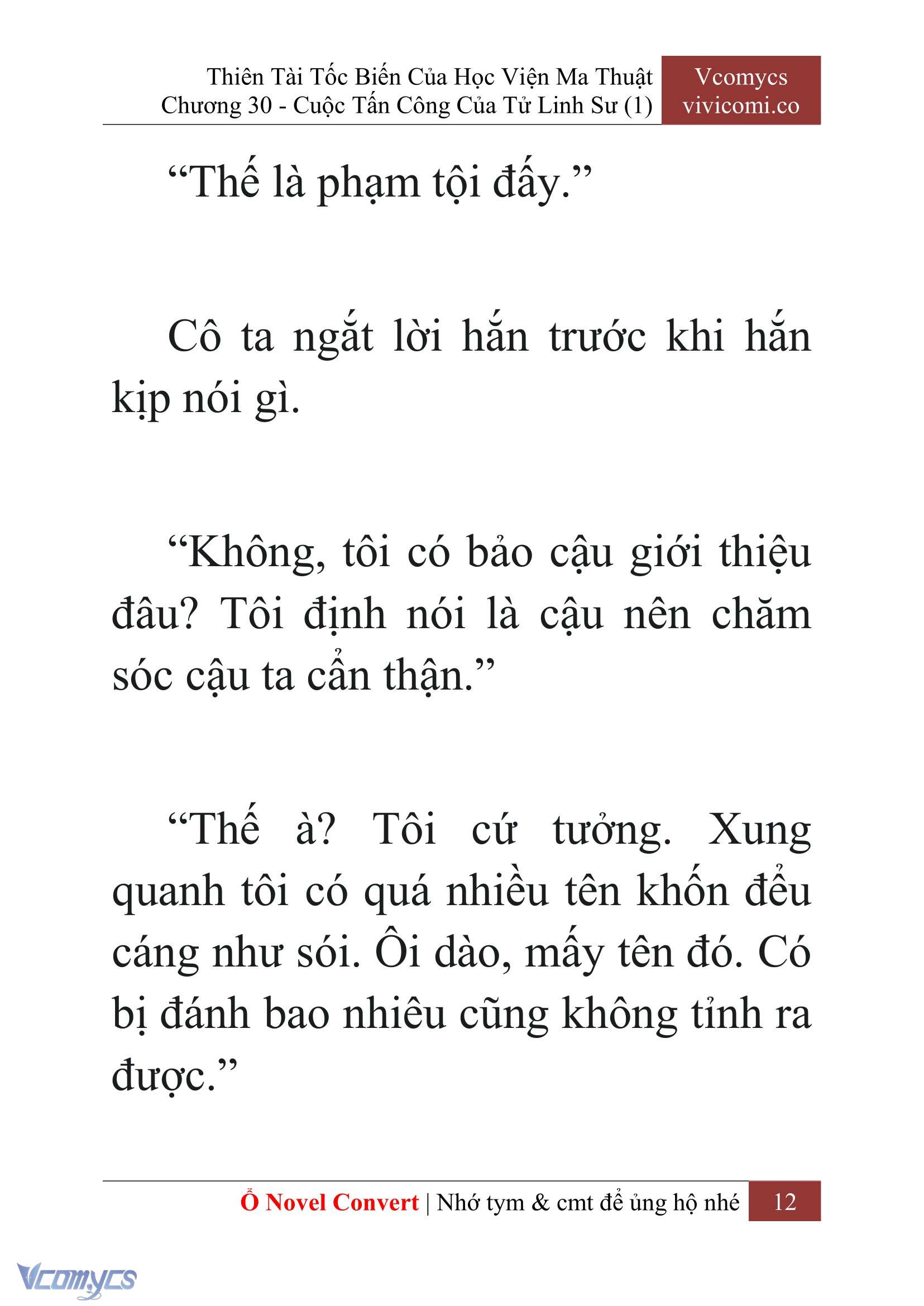 [Novel] Thiên Tài Tốc Biến Của Học Viện Ma Thuật Chap 30 - Trang 2